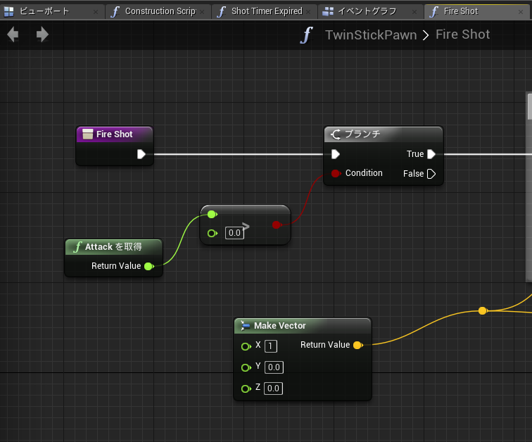 f:id:r-ngtm:20180208114459p:plain:w300 f:id:r-ngtm:20180208114459p:plain:w300