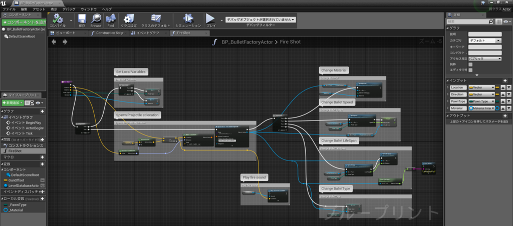 f:id:r-ngtm:20180208121005p:plain:w400 f:id:r-ngtm:20180208121005p:plain:w400