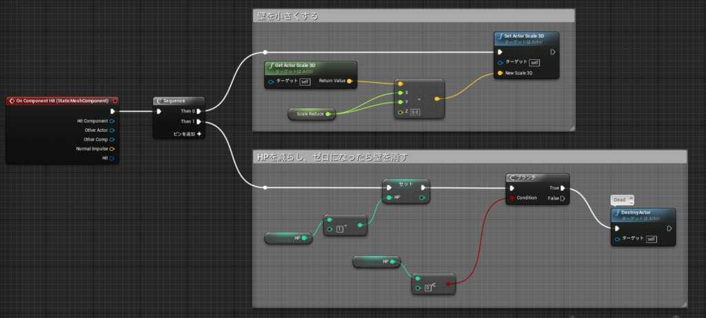 f:id:r-ngtm:20180208122941p:plain:w400 f:id:r-ngtm:20180208122941p:plain:w400