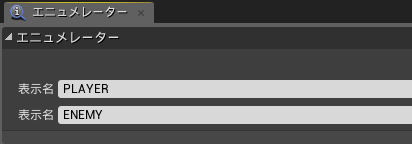 f:id:r-ngtm:20180208124304p:plain:w300 f:id:r-ngtm:20180208124304p:plain:w300