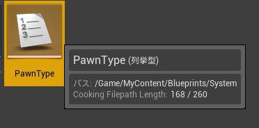 f:id:r-ngtm:20180208124503p:plain:w300 f:id:r-ngtm:20180208124503p:plain:w300