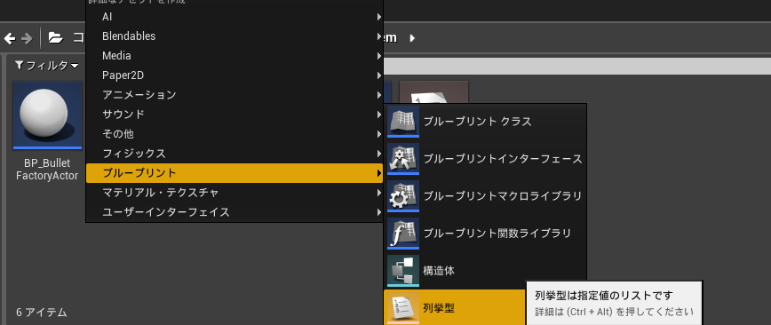 f:id:r-ngtm:20180208124556p:plain:w300 f:id:r-ngtm:20180208124556p:plain:w300