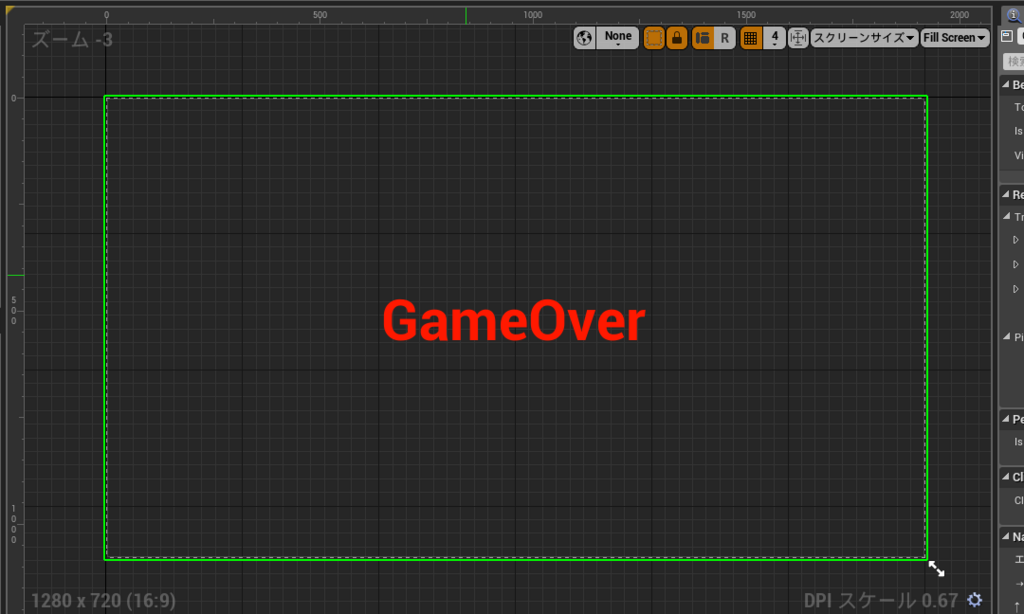 f:id:r-ngtm:20180208125021p:plain f:id:r-ngtm:20180208125021p:plain
