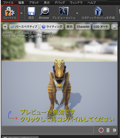 f:id:r-ngtm:20180409183708p:plain f:id:r-ngtm:20180409183708p:plain