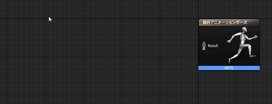 f:id:r-ngtm:20180409200144g:plain f:id:r-ngtm:20180409200144g:plain