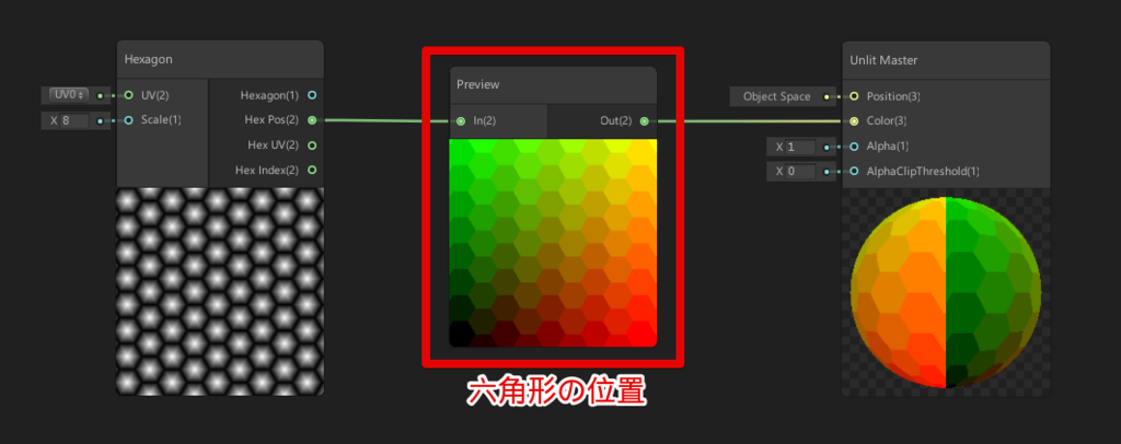 f:id:r-ngtm:20181218220547p:plain