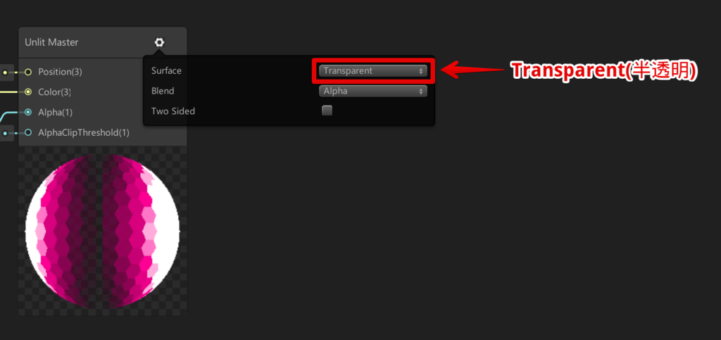 f:id:r-ngtm:20181218220836p:plain