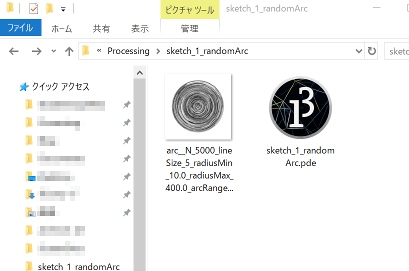 f:id:r-ngtm:20190108212737p:plain:w300 f:id:r-ngtm:20190108212737p:plain:w300