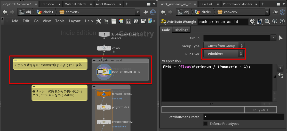 f:id:r-ngtm:20200609111408p:plain f:id:r-ngtm:20200609111408p:plain
