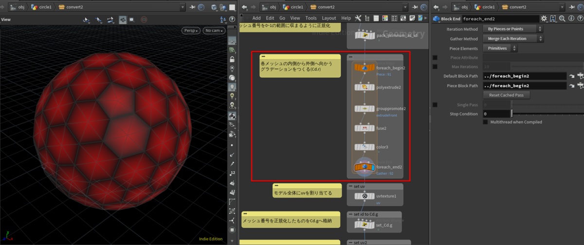 f:id:r-ngtm:20200609111921p:plain f:id:r-ngtm:20200609111921p:plain