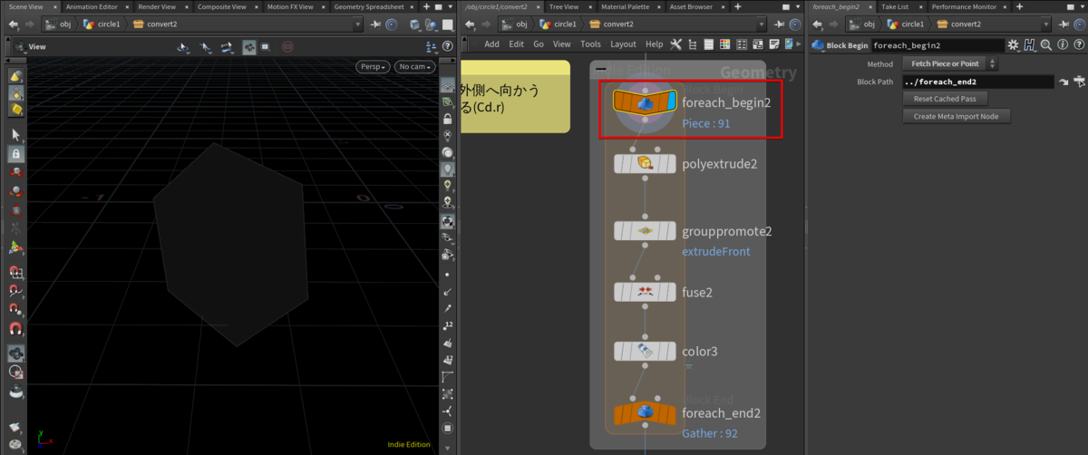 f:id:r-ngtm:20200609112338p:plain f:id:r-ngtm:20200609112338p:plain