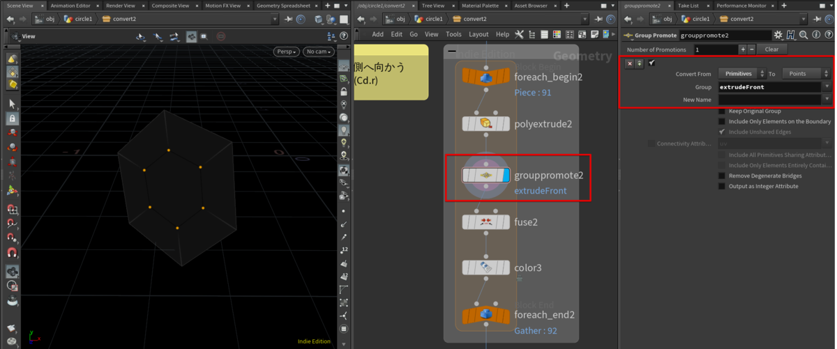 f:id:r-ngtm:20200609112846p:plain f:id:r-ngtm:20200609112846p:plain