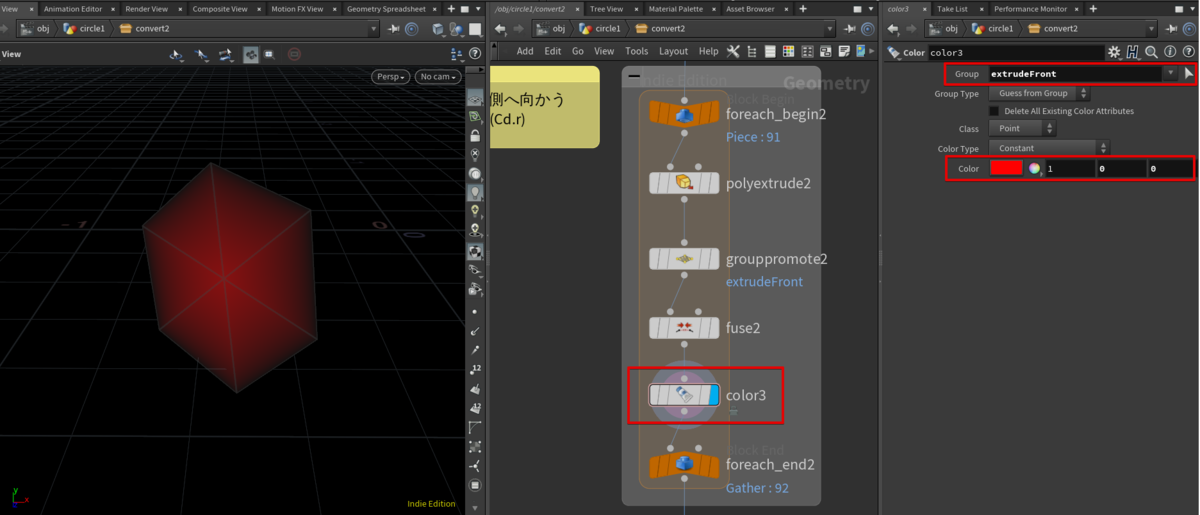 f:id:r-ngtm:20200609113913p:plain f:id:r-ngtm:20200609113913p:plain
