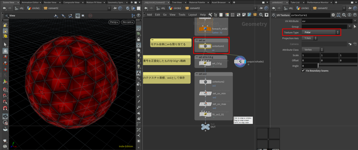 f:id:r-ngtm:20200609115026p:plain f:id:r-ngtm:20200609115026p:plain