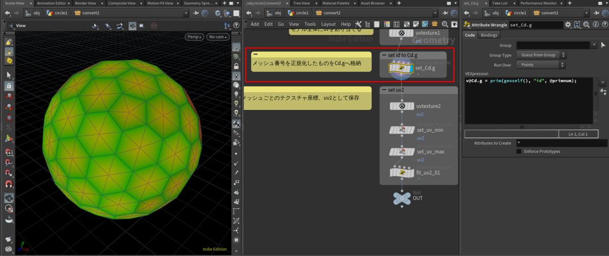 f:id:r-ngtm:20200609115250p:plain f:id:r-ngtm:20200609115250p:plain
