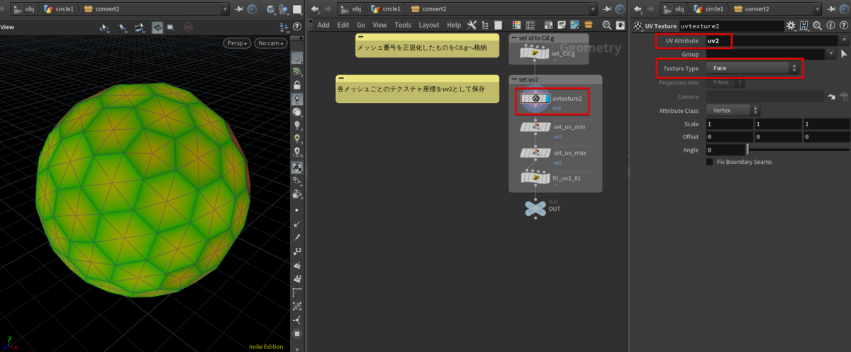 f:id:r-ngtm:20200609120856p:plain f:id:r-ngtm:20200609120856p:plain