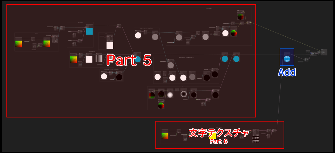 f:id:r-ngtm:20200715233634p:plain f:id:r-ngtm:20200715233634p:plain