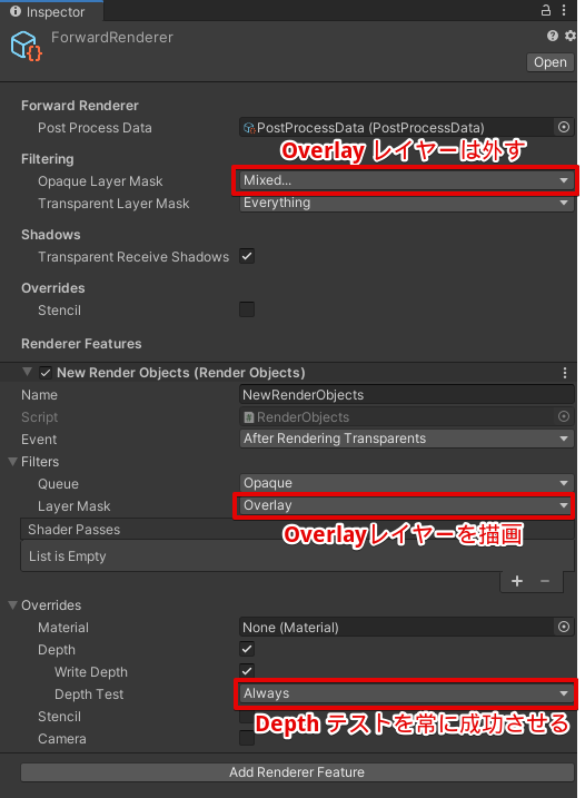 f:id:r-ngtm:20201228192534p:plain