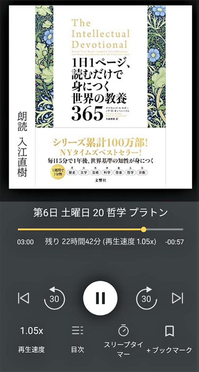 f:id:r-s-nishi-nihon-h:20210522153530p:plain