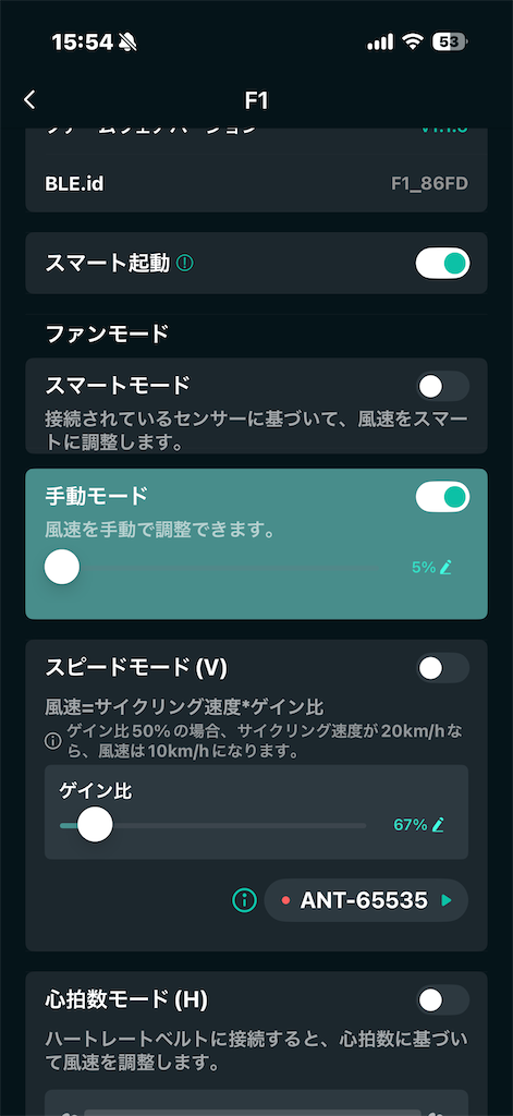 f:id:r-sakima77:20251230155611p:image