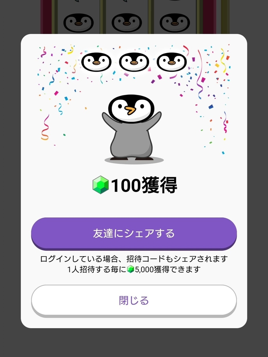 f:id:r-san:20210922224849j:plain