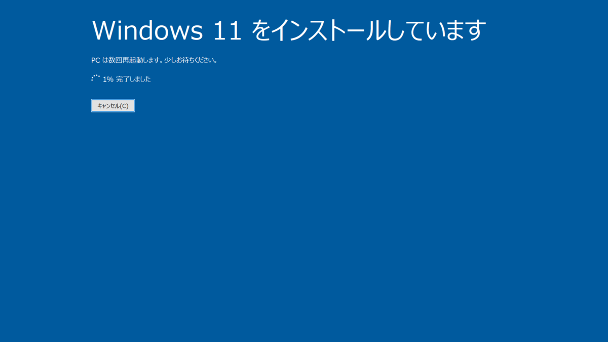 f:id:r-san:20211006151040p:plain