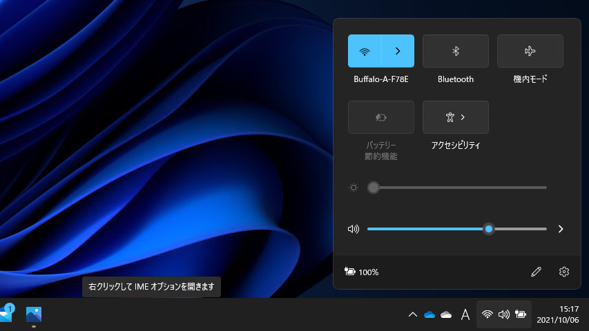 f:id:r-san:20211006152916p:plain