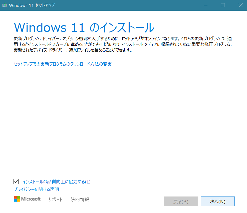 f:id:r-san:20211006154557p:plain