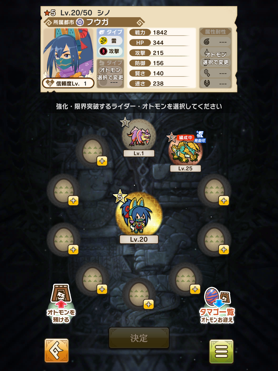 f:id:r-sky-line:20200222193417p:plain f:id:r-sky-line:20200222193417p:plain