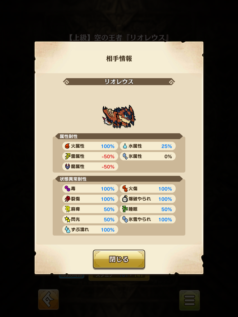 f:id:r-sky-line:20200224052117p:plain f:id:r-sky-line:20200224052117p:plain