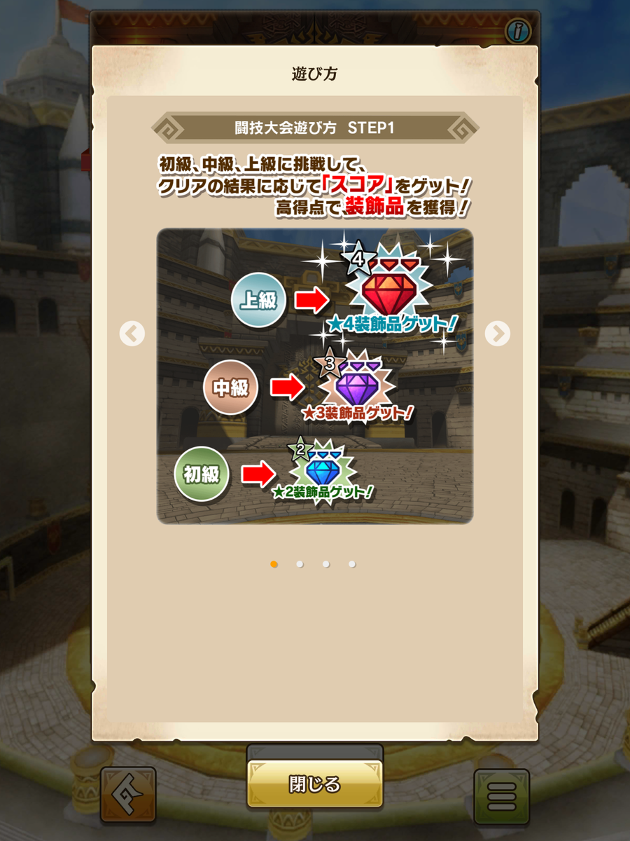 f:id:r-sky-line:20200319013958p:plain f:id:r-sky-line:20200319013958p:plain