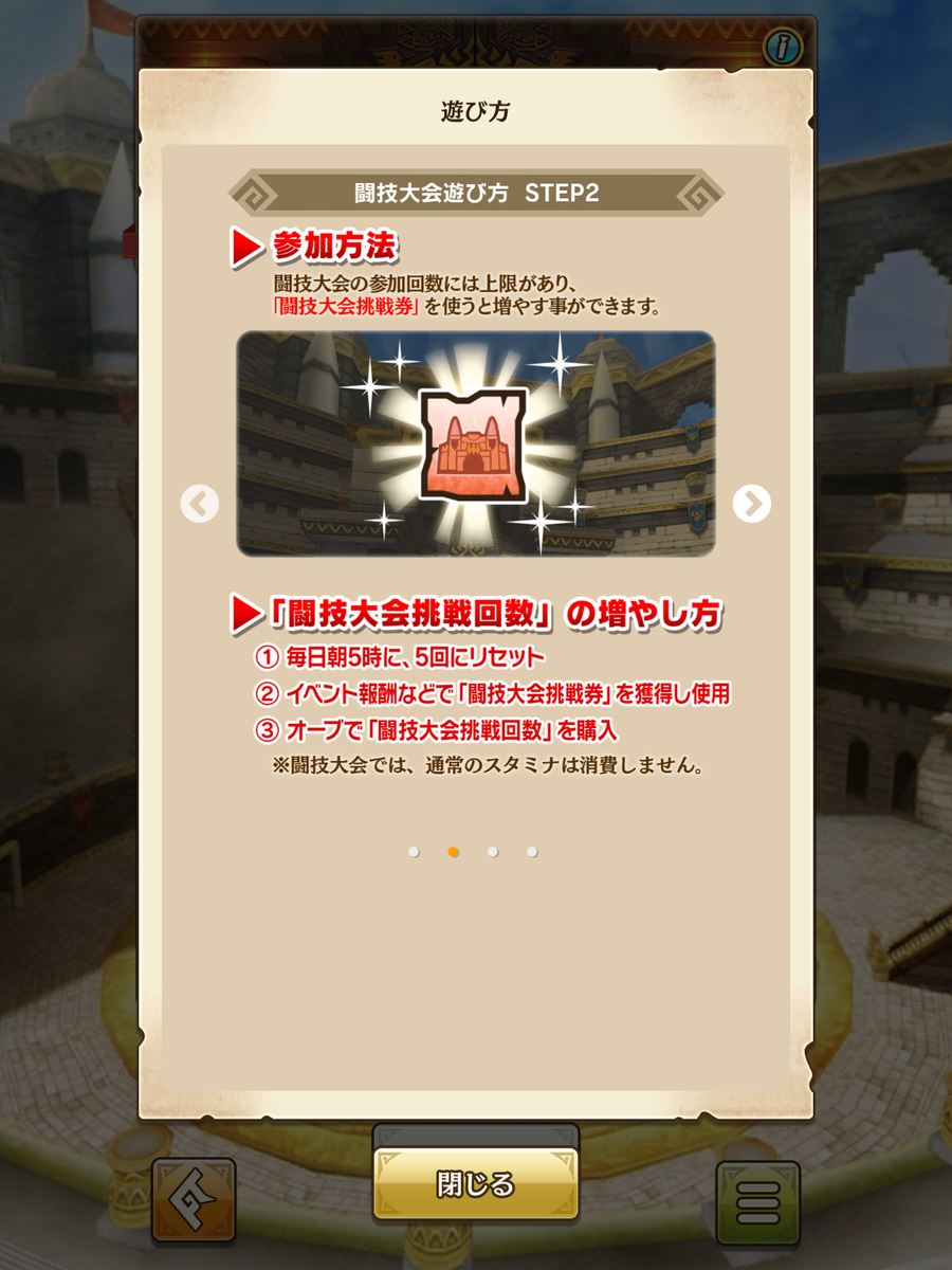 f:id:r-sky-line:20200319014029p:plain f:id:r-sky-line:20200319014029p:plain