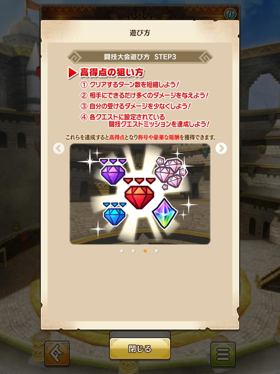 f:id:r-sky-line:20200319014128p:plain f:id:r-sky-line:20200319014128p:plain