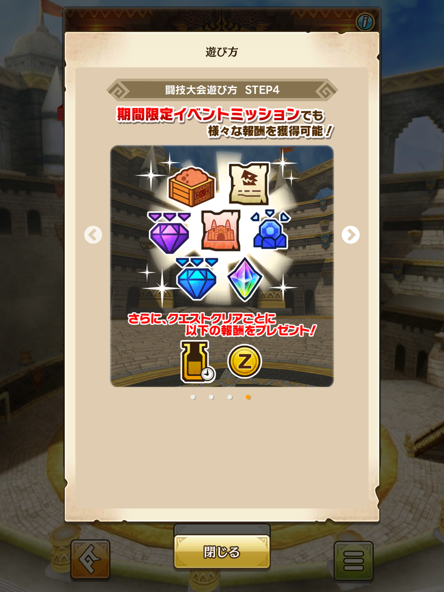 f:id:r-sky-line:20200319014156p:plain f:id:r-sky-line:20200319014156p:plain