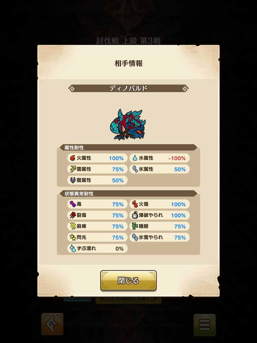 f:id:r-sky-line:20200406015113p:plain f:id:r-sky-line:20200406015113p:plain