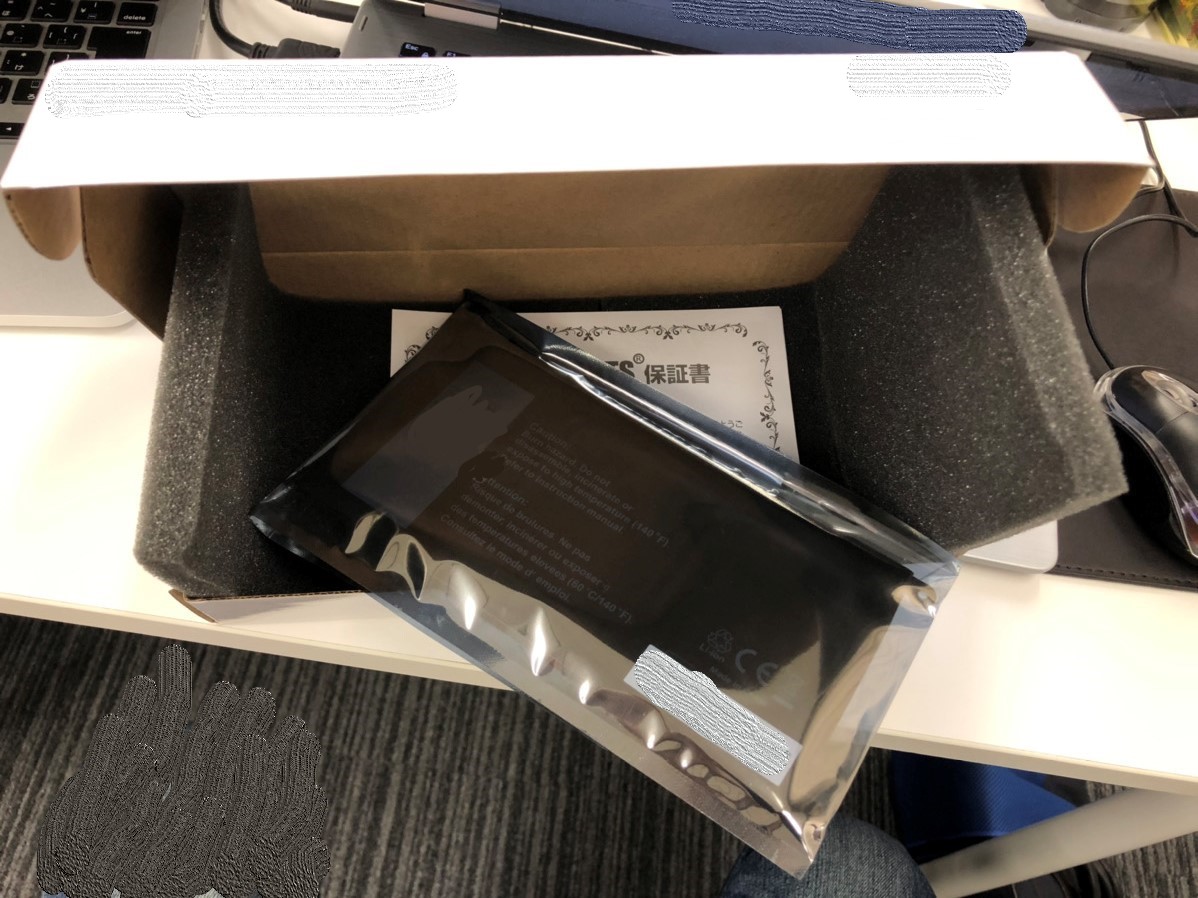 f:id:r-smd:20200527145350j:plain:w450 f:id:r-smd:20200527145350j:plain:w450