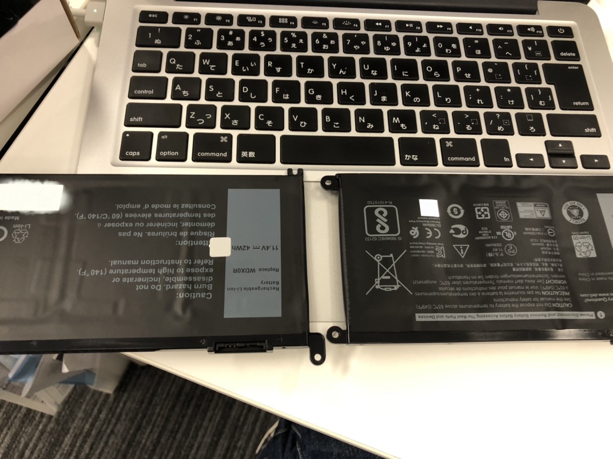 f:id:r-smd:20200527145629j:plain:w450 f:id:r-smd:20200527145629j:plain:w450