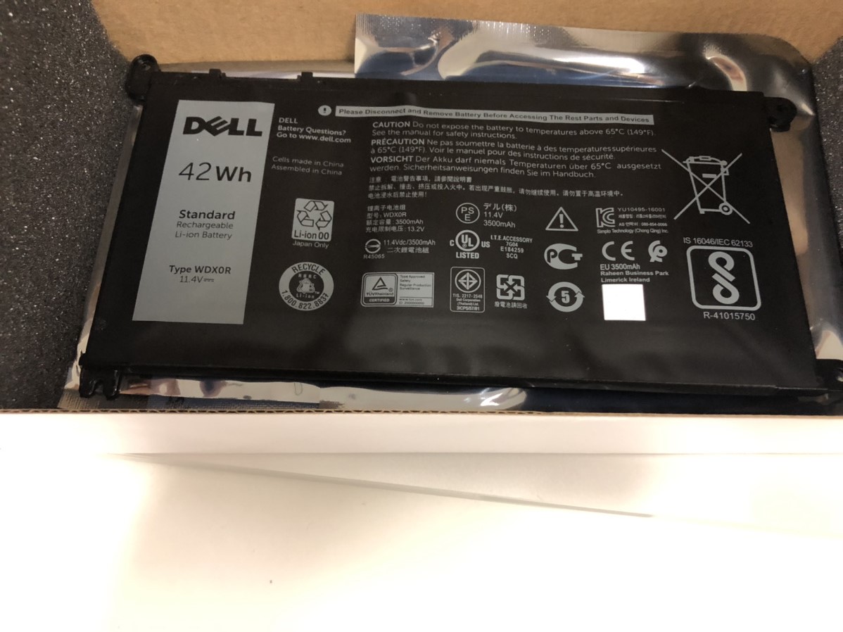 f:id:r-smd:20200527145827j:plain:w450 f:id:r-smd:20200527145827j:plain:w450