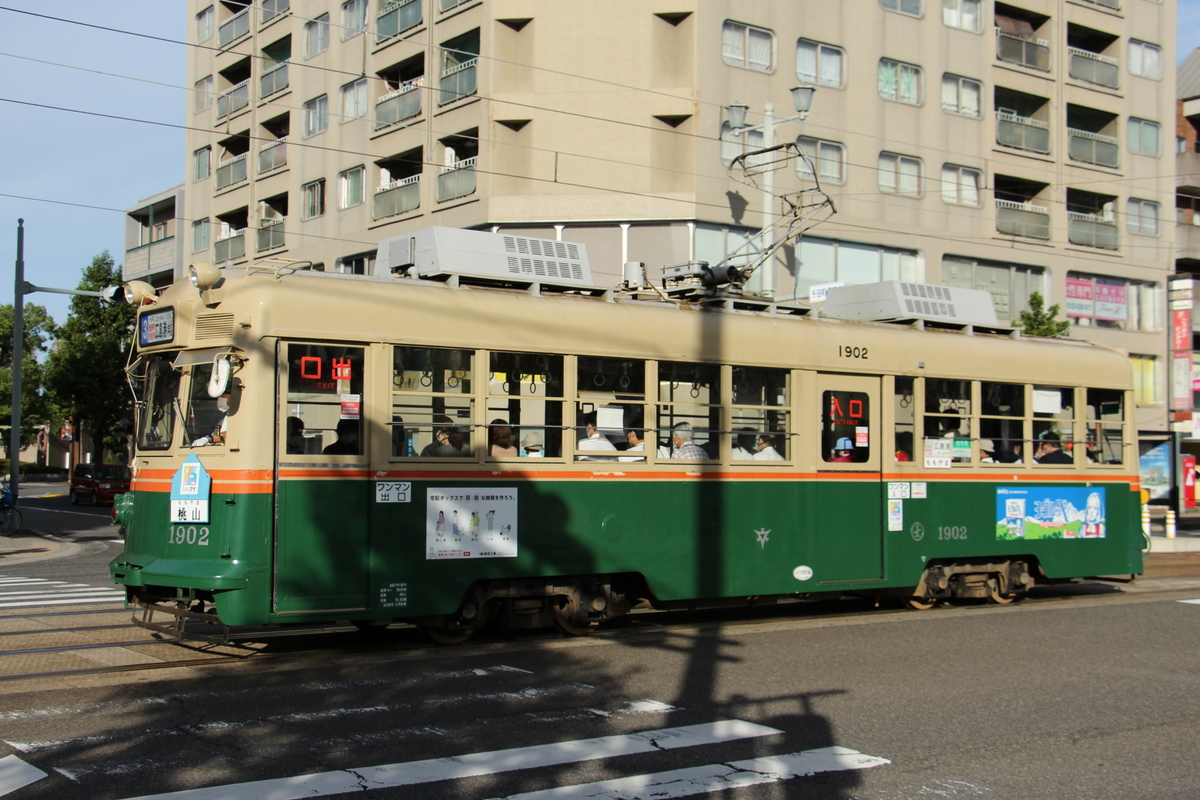 広島電鉄旧型車の記録 京都市電編 ねりまの南西