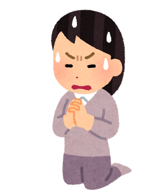 f:id:r-tamashiro:20180219170902p:plain f:id:r-tamashiro:20180219170902p:plain