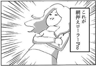 f:id:r-tamashiro:20190124175539p:plain