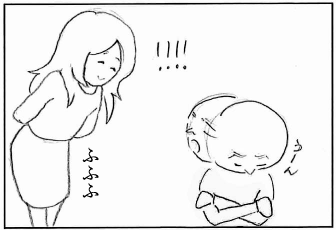 f:id:r-tamashiro:20190124175617p:plain