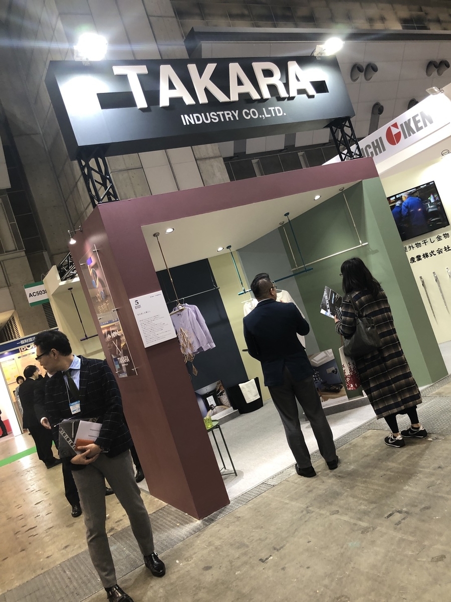 f:id:r-tamashiro:20190516102841j:plain f:id:r-tamashiro:20190516102841j:plain