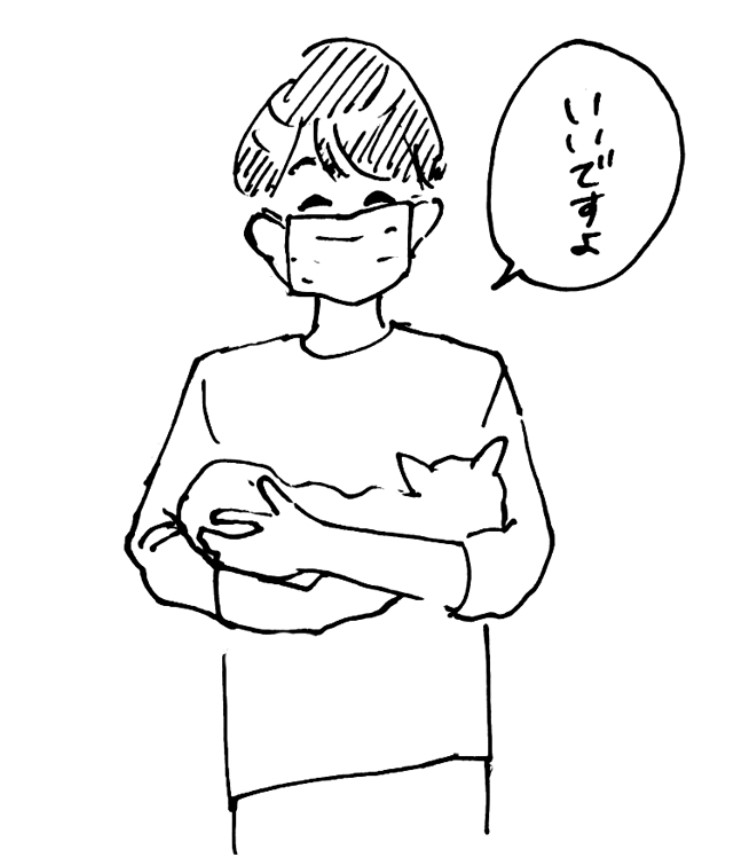 f:id:r-tamashiro:20200916120244j:plain f:id:r-tamashiro:20200916120244j:plain
