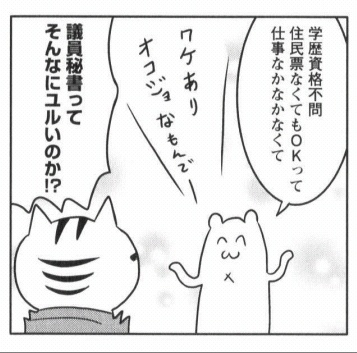 f:id:r-taro:20140411131347j:image f:id:r-taro:20140411131347j:image