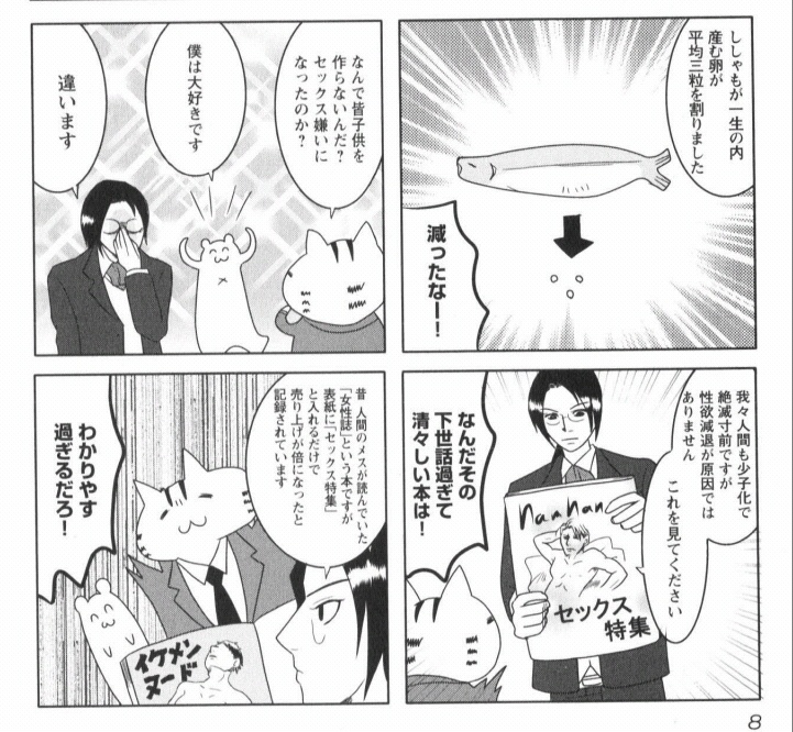 f:id:r-taro:20140411131353j:image f:id:r-taro:20140411131353j:image