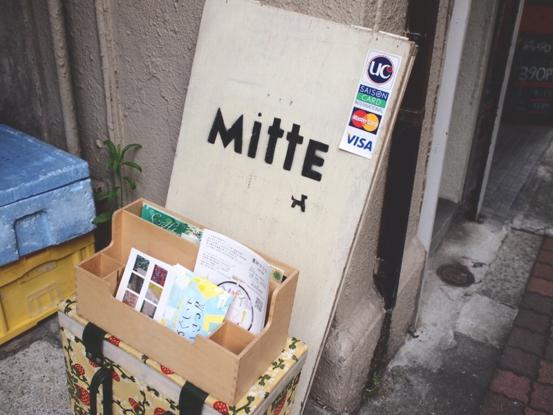 f:id:r-taro:20140621203744j:image f:id:r-taro:20140621203744j:image