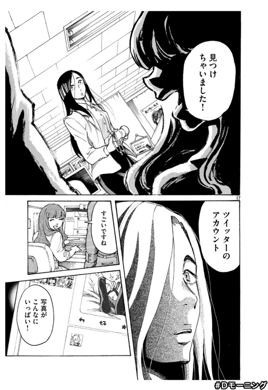 f:id:r-taro:20140724165058j:image