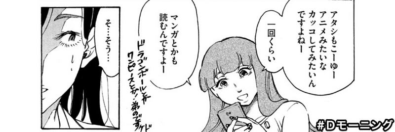 f:id:r-taro:20140724165424j:image