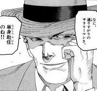 f:id:r-taro:20140730092618j:image